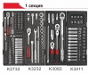 Тележка инструментальная (JTC-5021) 4 секции с набором инструментов 279 предметов JTC 37084