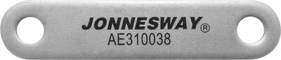 AE310038-04 Штанга шарнирного соединения для съемников AE310033, AE310038 41643