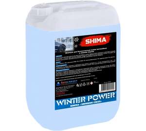 Средство бесконтактное Shima Winter Power 20кг 920223