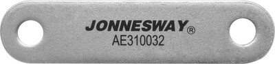 AE310032-04 Штанга шарнирного соединения для съемников AE310032, AE310037 41625