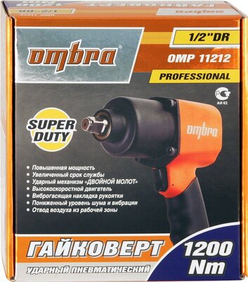 OMP11212 Гайковерт пневматический ударный 1/2"DR, 7000 об/мин., 1200 Нм 24897