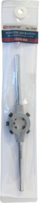 Вороток-держатель для плашек круглых ручных Ф30x11 мм 37829