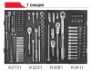 Тележка инструментальная (JTC-3931) 3 секции с набором инструментов 225 предметов JTC 37041