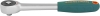 R6602 Рукоятка трещоточная ротационная со сквозным приводом 1/4"DR, 60 зубца, 180 мм 40247