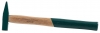 Молоток с деревянной ручкой (орех), 0,1 кг. JONNESWAY 3716